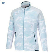 Mizuno Breath Thermo Fleece-Lined Heat-Generating Windbreaker Warmer Jacket (32MEB541)