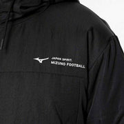 Mizuno Padded Field Coat, Half Coat, Bench Coat (P2MEB565)