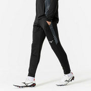 Mizuno Men's and Unisex Slim Fit Training Pants for Soccer and Futsal (P2MDB035)
