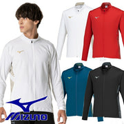 Mizuno Full-Zip Training Top for Men and Women, Soccer and Futsal Wear, P2MCB035