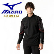 Mizuno Morelia Training Top, Half-Zip, Men's Soccer/Futsal Wear, Adult, P2MCB005
