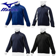 Mizuno Men's Stretch Knit Baseball Jersey (Warm-Up) for Softball (12JE0K25)