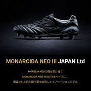 Mizuno Monarcida Neo 3 Soccer Cleats (Men's) - P1GA255200 (Ships Immediately)