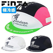 FINTA Men's Futsal and Soccer Cap, Ultra-Cooling, Cooling, FT4431