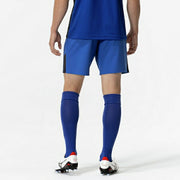 Mizuno Men's Soccer Game Shorts, Uniform, Futsal Wear, P2MBC020