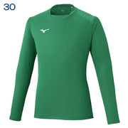 Mizuno Men's Long Sleeve Soccer Uniform/Futsal Wear (P2MAC023)