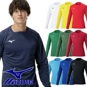 Mizuno Men's Long Sleeve Soccer Uniform/Futsal Wear (P2MAC023)