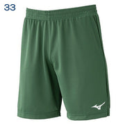 Mizuno Junior Soccer Game Shorts, Uniform, Futsal Wear, Kids' P2MBC121