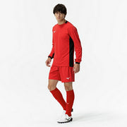 Mizuno Men's Junior Goalkeeper Shirt, Long Sleeve Top with Elbow Pads, Soccer/Futsal Wear, P2MAC075