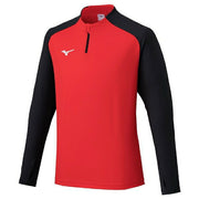 Mizuno Men's Solid Knit Half-Zip Jersey Jacket for Soccer and Futsal (P2MCC080)