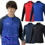 Mizuno Men's Solid Knit Half-Zip Jersey Jacket for Soccer and Futsal (P2MCC080)
