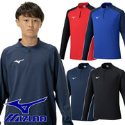 Mizuno Junior Jersey Jacket, Solid Knit, Half-Zip, Soccer/Futsal Wear, Kids, P2MCC180