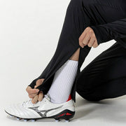 Mizuno Men's Solid Knit Jersey Pants for Soccer and Futsal (P2MDC080)
