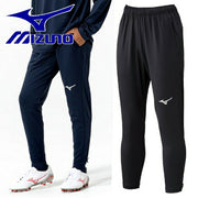 Mizuno Junior Jersey Pants, Solid Knit, Soccer/Futsal Wear, Kids', P2MDC180