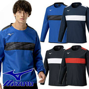 Mizuno Men's P2MEC300 Windbreaker Shirt (Soccer/Futsal Wear)