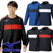 Mizuno Junior Piste Windbreaker Shirt (Top) for Soccer and Futsal, Kids' P2MEC400