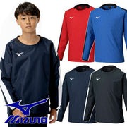 Mizuno Junior Piste Windbreaker Shirt (Top) for Soccer and Futsal, Kids' P2MEC110