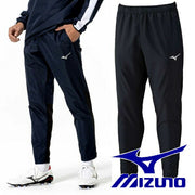 Mizuno Men's P2MFC100 Windbreaker Pants for Soccer and Futsal