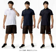 Mizuno Men's Short Sleeve Button-Down Polo Shirt, Size 32MAC180