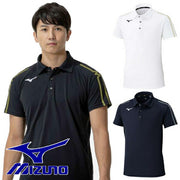 Mizuno Men's MC Line Short Sleeve Polo Shirt, Size 32MAC176