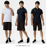 Mizuno Men's MC Line Short Sleeve Polo Shirt, Size 32MAC176