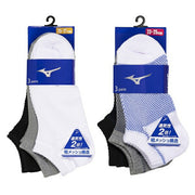 Mizuno MIZUNO Socks, 3-Pair Set, Mesh Ankle Length, Track and Field/Running Socks, Socks, Undershorts, 32JXB105