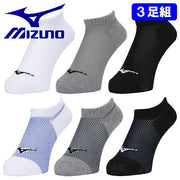 Mizuno MIZUNO Socks, 3-Pair Set, Mesh Ankle Length, Track and Field/Running Socks, Socks, Undershorts, 32JXB105