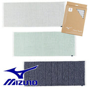 Mizuno MIZUNO Face Towel, Made in Imabari, Boxed, 34cm x 85cm, Sports Towel, 32JYC136