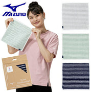 Mizuno MIZUNO Hand Towel, Made in Imabari, Boxed, 25cm x 25cm, Sports Towel, 32JYC137