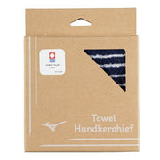 Mizuno MIZUNO Hand Towel, Made in Imabari, Boxed, 25cm x 25cm, Sports Towel, 32JYC137