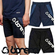 Bonera BNR-PS105HP stretch shorts with pockets underneath, perfect for futsal and soccer.