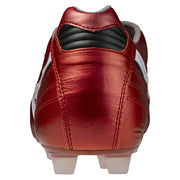 Morelia 2 JAPAN Short Tongue Normal Stitch MIZUNO Mizuno Japan Soccer Cleats P1GA250160 ◎