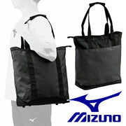 Mizuno MIZUNO Multi-Tote Bag, 20L, Sports Bag, 33JDC100