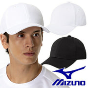 Mizuno MIZUNO Tennis Cap, Unisex, 62JWC000
