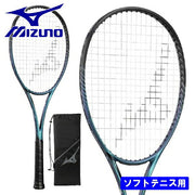 Mizuno Deeforce V-10 Soft Tennis Racket (63JTN443) (String Sold Separately)