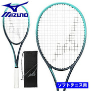 Mizuno Deeforce V-50 Soft Tennis Racket (Backcourt, String Sold Separately, 63JTN566)