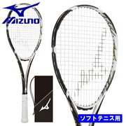 Mizuno Dios PRO-X Soft Tennis Racket (63JTN360) for Backcourt Players (String Sold Separately)