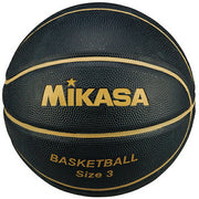 MIKASA Basketball, Size 3, Rubber Ball, Kids/Toddlers, B3JMR