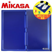 MIKASA Shoe Mat Starter Set, Foldable, Anti-Slip Cleaner, for Basketball, Volleyball, and Indoor Use (AC-CSM)