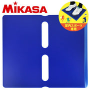MIKASA Shoe Mat with Urine Removal Film, Foldable, Anti-Slip, Cleaner for Basketball, Volleyball, and Indoor Use (AC-CSM-R)