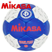 MIKASA Handball, Size 2, Certified, Internationally Certified, Indoor, Women's, HB250B-WBL