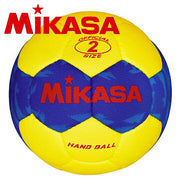 MIKASA Handball, Size 2, Practice Ball, Outdoor, Women's, HB251B-YBL
