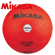 MIKASA Handball, Size 2, Rubber Ball, Practice Ball, Physical Education Ball, 4009-O
