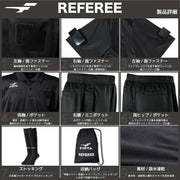 FINTA Referee Wear 5-Piece Set (Top and Bottoms) for Soccer and Futsal, Men's and Adults, FT5977