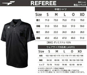 FINTA Referee Uniform, Short Sleeve Shirt, Soccer/Futsal, Men's, Adult, FT5978