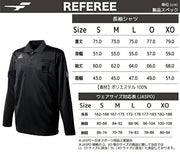 FINTA Referee Uniform, Long Sleeve Shirt, Soccer/Futsal, Men's, Adult, FT5979
