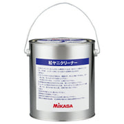 Mikasa Colophony Cleaner, 2.5kg Can, Handball, MHC