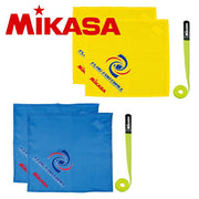 Mikasa Flag Set for Flag Football (1 set) - Suitable for Elementary School Students and Juniors