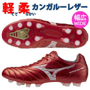 Mizuno Monarcida Neo 3 Wide Elite Men's Soccer Cleats (P1GA252160) - Ships Immediately.