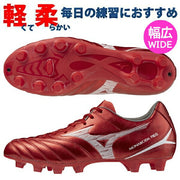 Mizuno Monarcida Neo 3 Select Soccer Cleats, Wide, Men's, P1GA252560. Ships immediately.